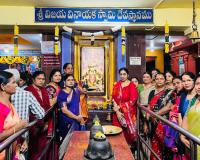 దత్తాత్రేయ జయంతి సందర్భంగా ప్రత్యేక పూజలు