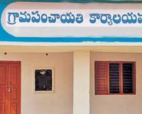 ఆసక్తికరంగా మారిన మద్దిగట్ల పంచాయతీ వార్