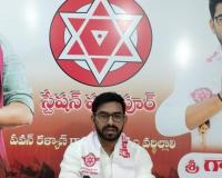 మర్రిపెల్లి అనిత అభ్యర్థిత్వాన్ని బలపరిచిన జనసేన