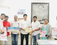 జర్నలిస్టుల టిడబ్ల్యూజేఎఫ్ 3వ మహాసభ పోస్టర్ ఆవిష్కరణ