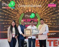 విశ్వశాంతి విద్యాలయానికి ఎక్సలెన్సీ పురస్కారం.