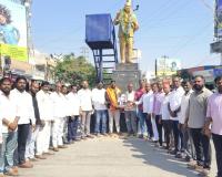 ఘనంగా 201వ జ్ఞానమాల కార్యక్రమం