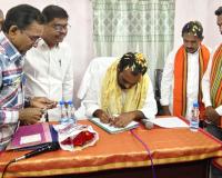 బేతుపల్లిలో నూతన పాలకవర్గం ప్రమాణ స్వీకారం.!