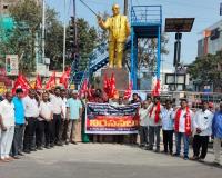 కేంద్ర నూతన చట్టాలు కార్మిక వ్యతిరేకం