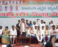 ప్రజల పక్షాన.. ప్రగతి పథాన