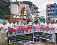 డీఏల పెండింగ్‌తో ఉద్యోగుల ఆందోళన.!