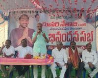 అభివృద్ధే శ్వాసగా పనిచేయండి