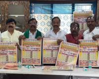 మున్నూరు కాపులు ఐక్యతతో కలిసికట్టుగా ముందుకుసాగాలి  పుట్ట పురుషోత్తం రావు