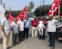 వెనిజులాపై అమెరికా సామ్రాజ్యవాద దాడులను ఖండిస్తూ సీపీఎం ర్యాలీ