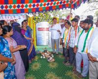 మీ నమ్మకాన్ని వొమ్ము చేయడం లేదు