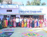 జయగిరిలో సంక్రాంతి సంబరాలు.