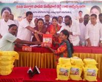 సంక్రాంతి సందర్భంగా  ముగ్గుల పోటీలు