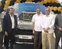 కొత్త కియా సెల్టోస్ కార్ ను ఆవిష్కరించిన ఖమ్మం ఎంపీ రఘురాం రెడ్డి