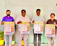 వైబ్రెంట్ కాలేజీలో 