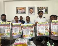 క్యాలెండర్ ను ఆవిష్కరించిన ఎమ్మెల్యే నాయిని రాజేందర్ రెడ్డి 