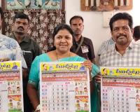 తెలంగాణ ముచ్చట్లు క్యాలెండర్ ఆవిష్కరణ.