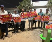 శతాబ్ది ఉత్సవాలను జయప్రదం చేయండి 