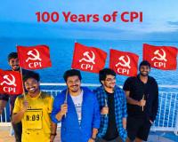 ఖండాంతారాల్లో సిపిఐ వందేళ్ల పండుగ
