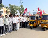 హక్కుల కోసం పోరాడేది కమ్యూనిస్టులే