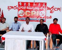 జనవరి 18న జరిగే బహిరంగ సభను జయప్రదం చేయండి