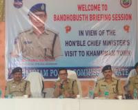 ముఖ్యమంత్రి పర్యటనకు భారీ బందోబస్తు