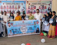 గురుకుల బాలికల పాఠశాల ప్రవేశాల పోస్టర్ ఆవిష్కరణ