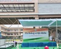 గణతంత్ర దినోత్సవ వేడుకలకు ఏర్పాట్లు పూర్తి