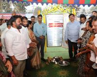 ఏదులాపురానికి 'ఆదర్శ' హంగులు