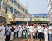 ‘నా దేశం – నా బాధ్యత’ నినాదంతో గణతంత్ర వేడుకలు