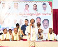 రేషన్ డీలర్ల డిమాండ్ల పరిష్కారానికి చొరవ తీసుకుంటా