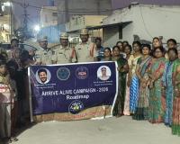 కీసరలో ‘అరైవ్ అలైవ్–2026’ రోడ్డు భద్రతా అవగాహన కార్యక్రమం