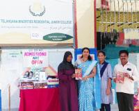 మైనారిటీ సొసైటీల సెంటర్ ఆఫ్ ఎక్సలెన్స్ ప్రవేశ పరీక్ష కు దరఖాస్తుల ప్రారంభం