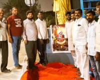 ప్రజాయుద్ధనౌక గద్దర్ జయంతి వేడుకలు 