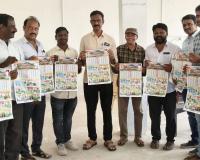 అక్షరం నూతన సంవత్సర క్యాలెండర్ ను ఆవిష్కరించిన....తుంబూరు దయాకర్ రెడ్డి