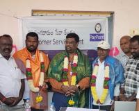 వెల్టూర్‌లో ఎస్‌బీఐ వినియోగదారుల సేవా కేంద్రం ప్రారంభం