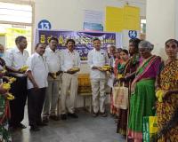 పుట్టినరోజు సందర్భంగా ఆసుపత్రిలో రోగులకు పండ్ల పంపిణీ చేసిన బండారు శ్రీనివాస్