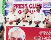 మార్చి 1న మాజీ ఉపరాష్ట్రపతి వెంకయ్యనాయుడు రాక