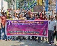 రాధిక చౌరస్తాలో ఆటో కార్మికుల భారీ నిరసన