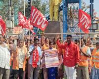 నాలుగు లేబర్ కోడ్ల రద్దు కోరుతూ కాప్రాలో  అవుట్‌సోర్సింగ్ సిబ్బంది సమ్మె