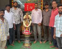 ఛత్రపతి శివాజీ మహారాజ్ 396వ జయంతి సందర్భంగా సీఐటీయూ ఘన నివాళులు