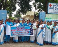 ఆశా కార్యకర్తల సమస్యల పరిష్కారానికి ఫిబ్రవరి 23న “ఛలో హైదరాబాద్”