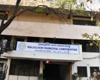 సోమవారం మల్కాజిగిరి మునిసిపల్ కార్పొరేషన్‌లో ప్రజావాణి కార్యక్రమం