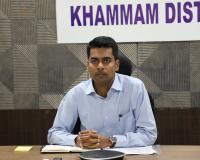 ఫిబ్రవరి 27న దిశ సమావేశం నిర్వహణ ... 