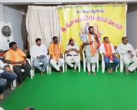 సాయి దామంలో బజరంగ్ దళ్ శిక్షణ వర్గ ఏర్పాట్లపై సమీక్ష