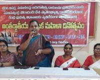 లింగ వివక్షకు వ్యతిరేకంగా ఐక్యంగా పోరాడాలి