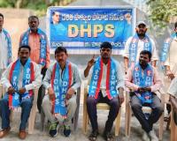 దళిత హక్కుల రక్షణ కోసం ఐక్య పోరాటం 