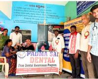 పేదల కోసం ఉచిత మెగా వైద్య శిబిరం