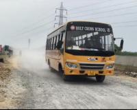 కంకర రోడ్డు కానరావడం లేదా?”