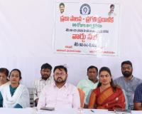 ప్రజా పాలనలో భాగంగా వార్డు సభలు