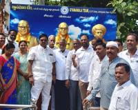 డా. బాబూ జగ్జీవన్ రామ్ జయంతి వేడుకలు